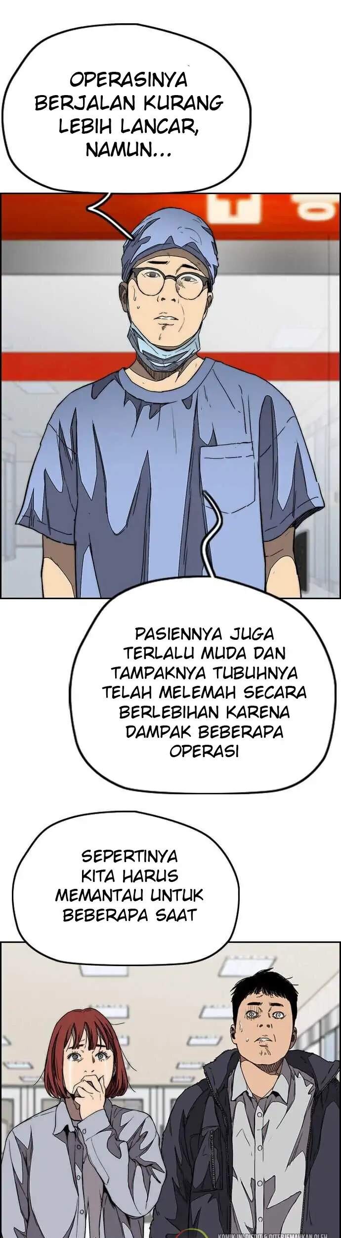 Wind Breaker Chapter 353 - halaman 19