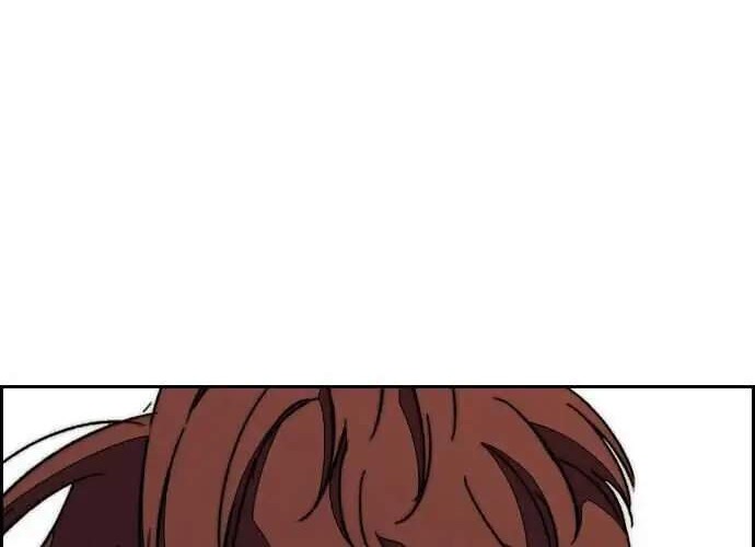 Wind Breaker Chapter 353 - halaman 24