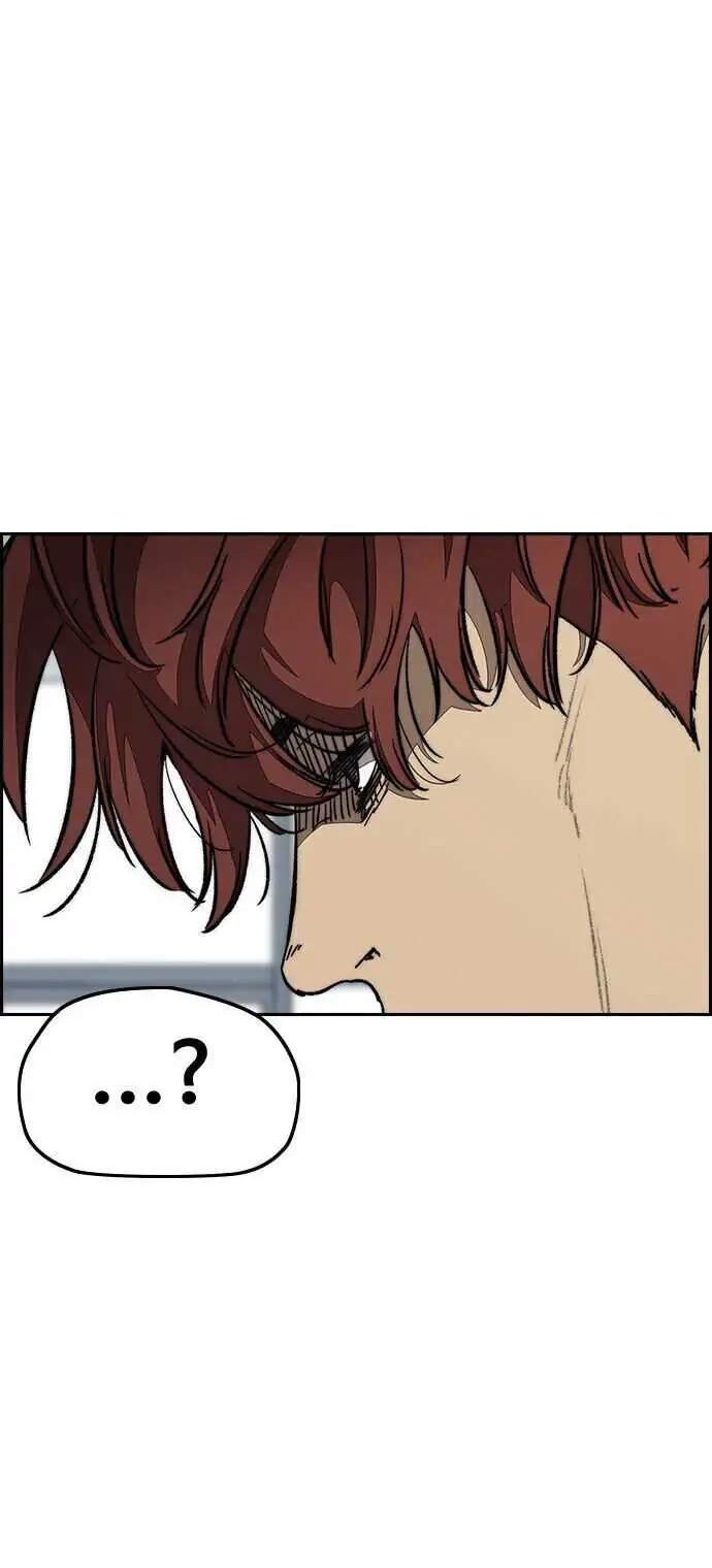 Wind Breaker Chapter 353 - halaman 26
