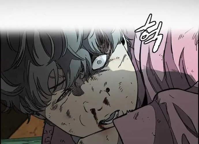 Wind Breaker Chapter 353 - halaman 48