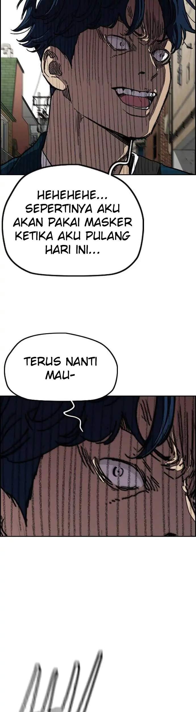 Wind Breaker Chapter 353 - halaman 62
