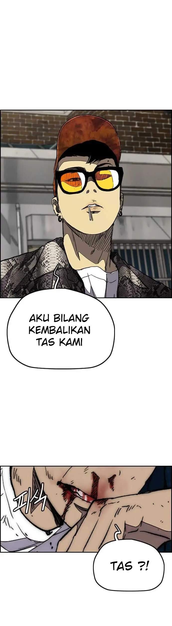 Wind Breaker Chapter 353 - halaman 72