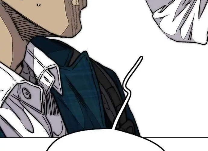 Wind Breaker Chapter 353 - halaman 81