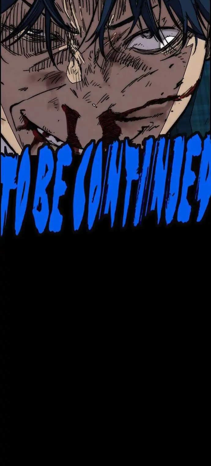 Wind Breaker Chapter 353 - halaman 87