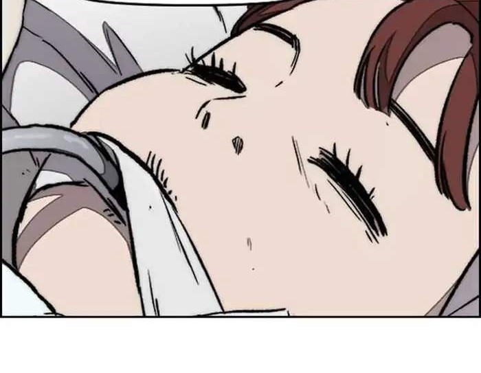 Wind Breaker Chapter 354 - halaman 12