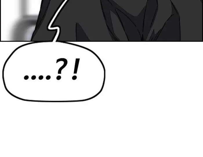 Wind Breaker Chapter 354 - halaman 26