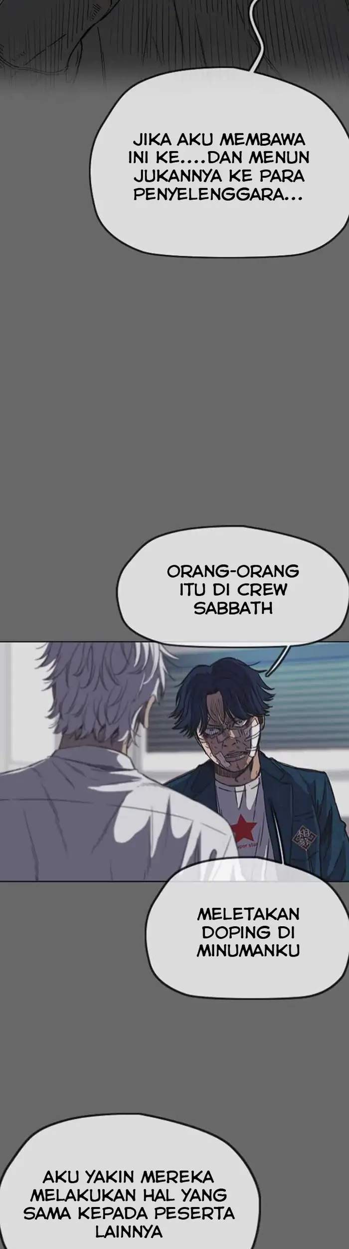 Wind Breaker Chapter 354 - halaman 49