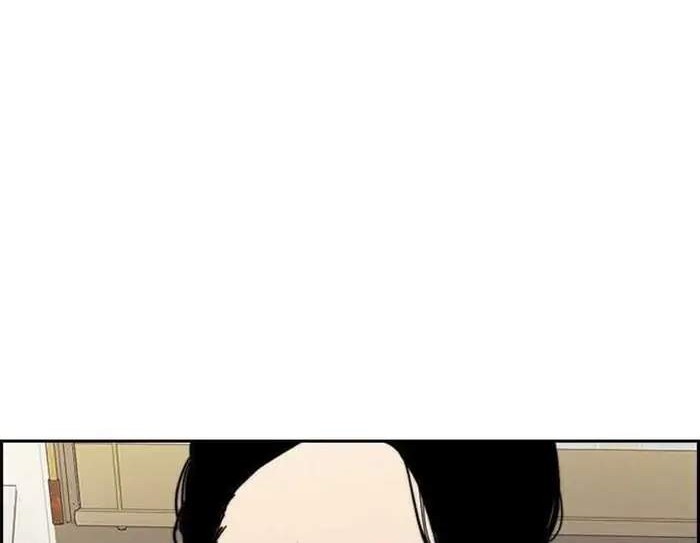 Wind Breaker Chapter 354 - halaman 72