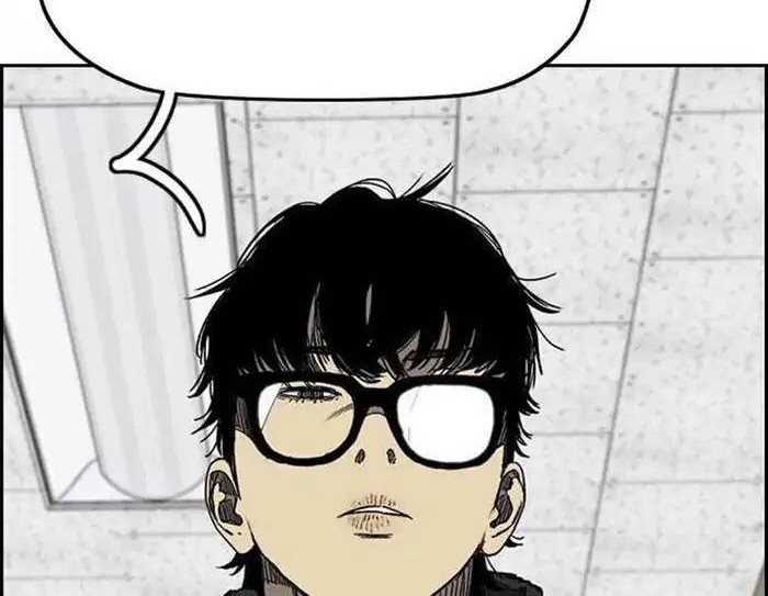 Wind Breaker Chapter 354 - halaman 76