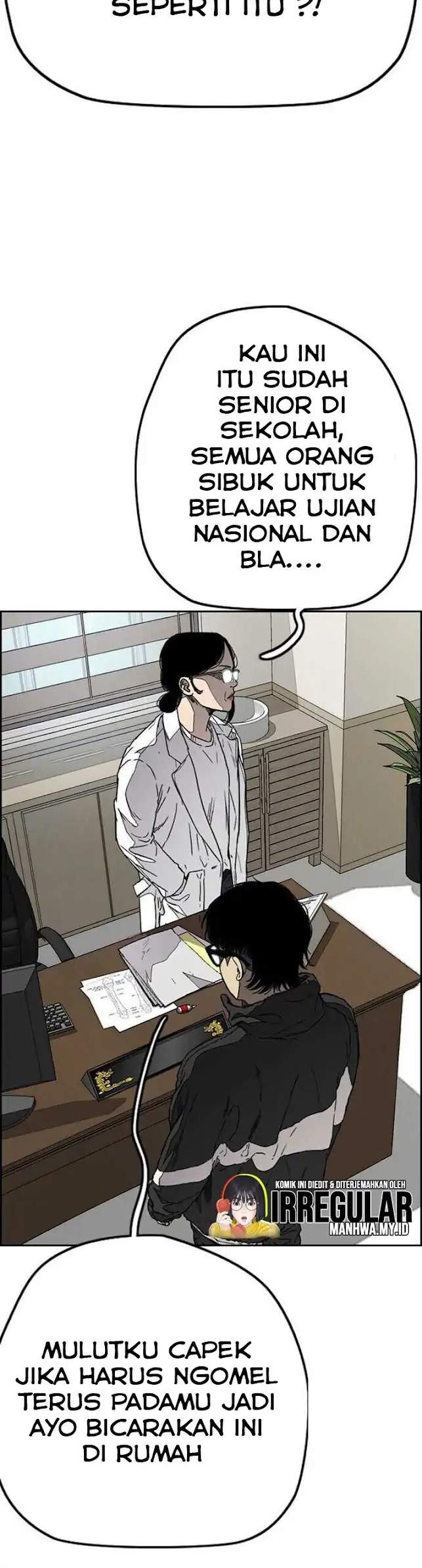 Wind Breaker Chapter 354 - halaman 78