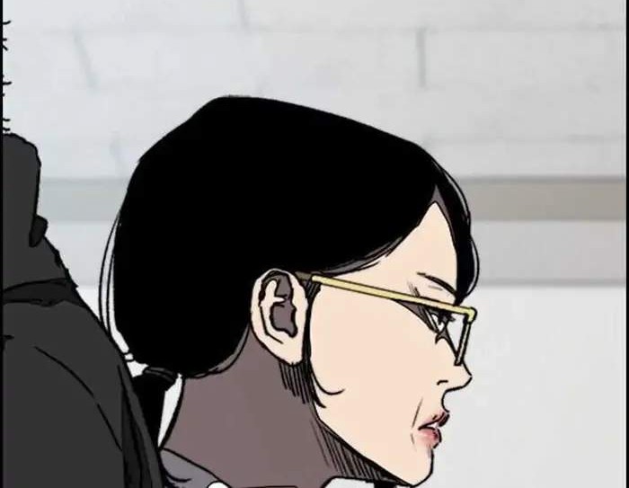 Wind Breaker Chapter 354 - halaman 80