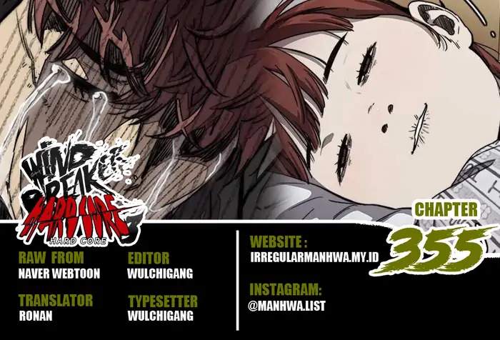 Wind Breaker Chapter 355 - halaman 1