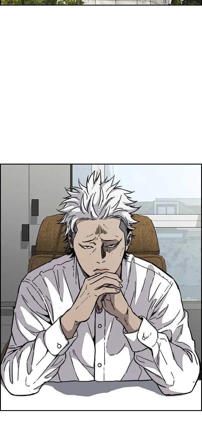 Wind Breaker Chapter 355 - halaman 26