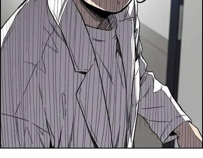 Wind Breaker Chapter 355 - halaman 4