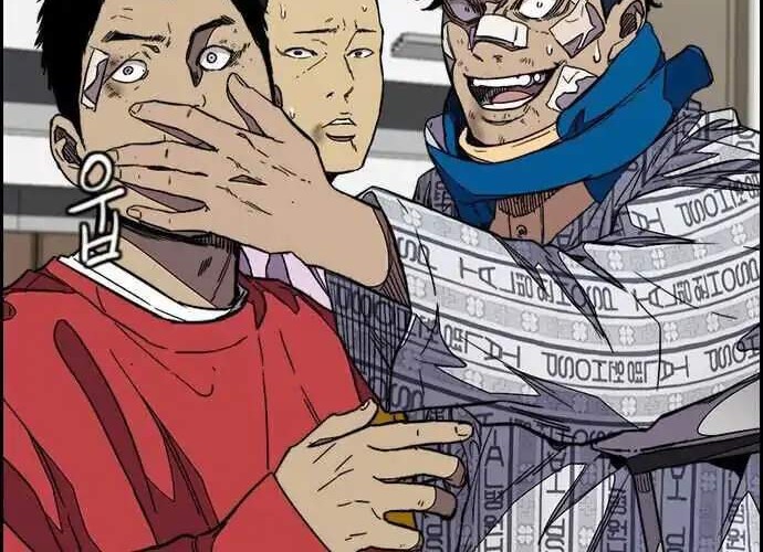 Wind Breaker Chapter 355 - halaman 48