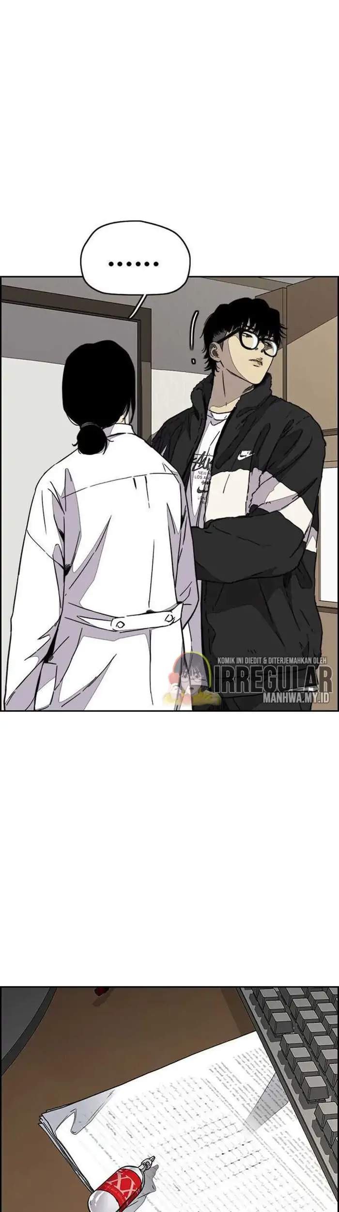 Wind Breaker Chapter 355 - halaman 5