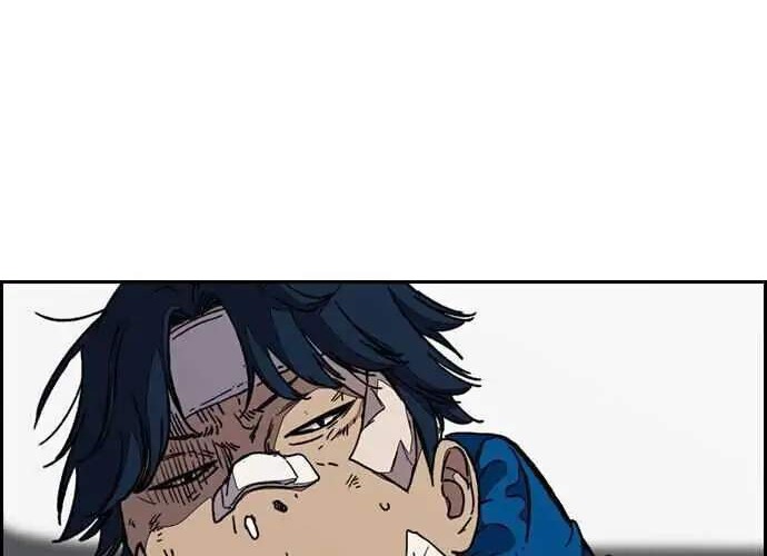 Wind Breaker Chapter 355 - halaman 60