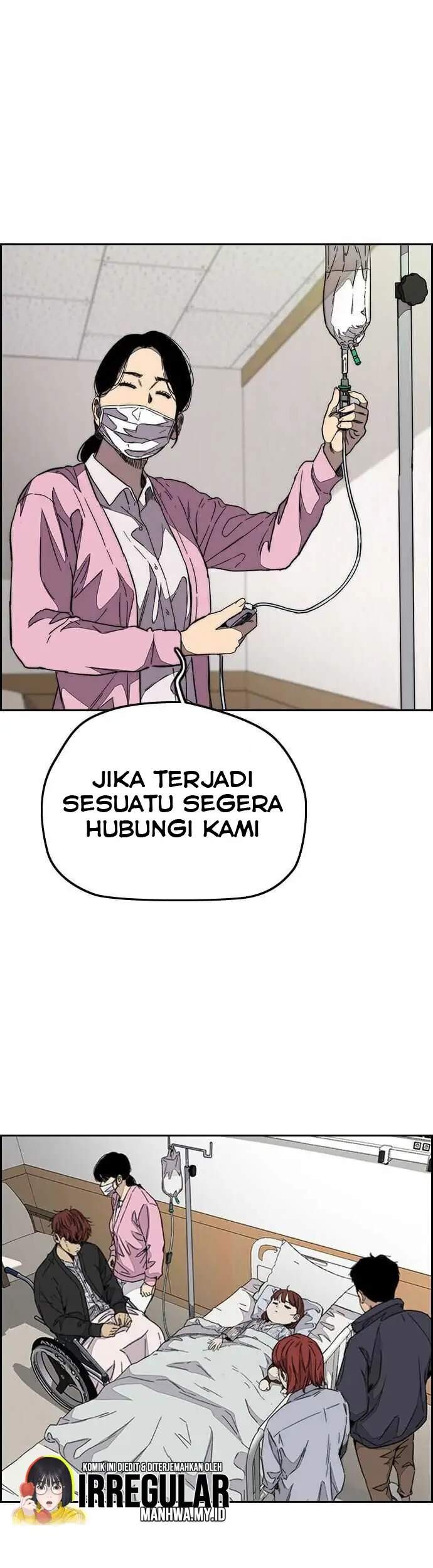 Wind Breaker Chapter 355 - halaman 63