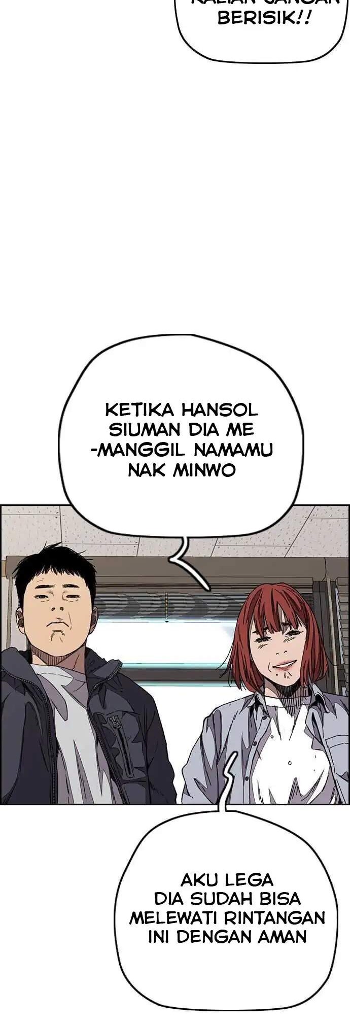 Wind Breaker Chapter 355 - halaman 66