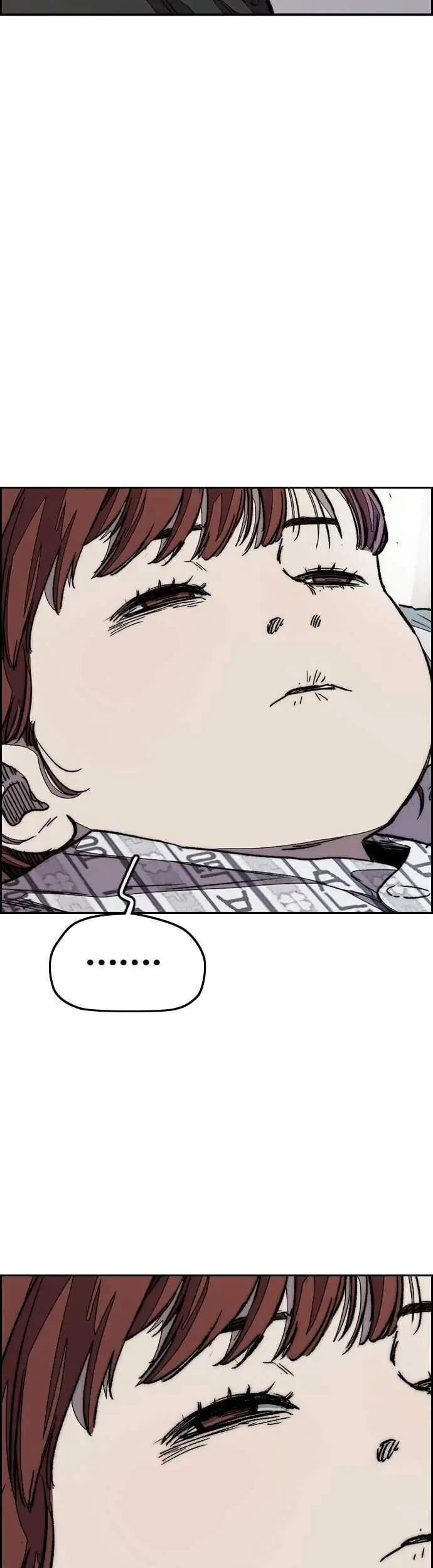Wind Breaker Chapter 355 - halaman 69