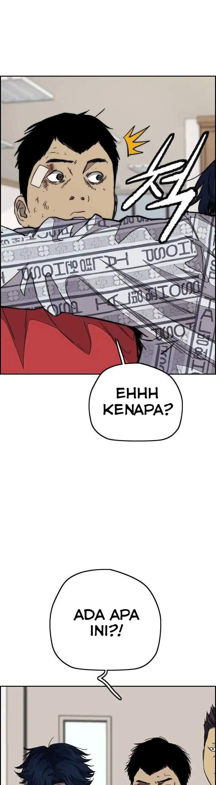 Wind Breaker Chapter 355 - halaman 75