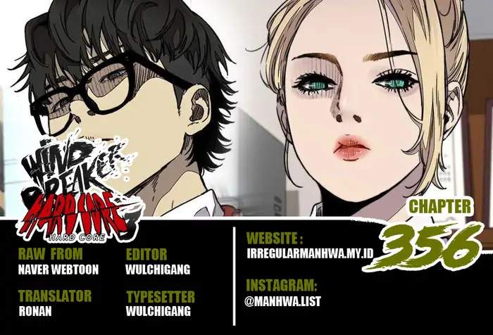 Wind Breaker Chapter 356 - halaman 1