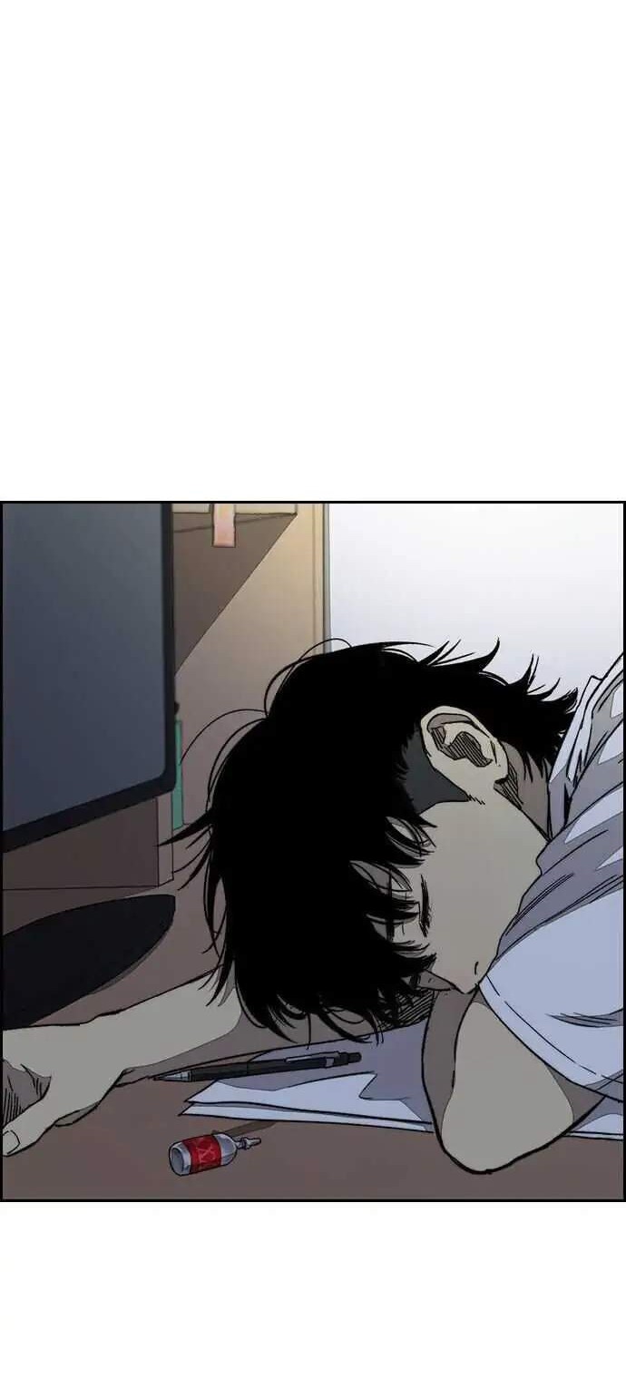 Wind Breaker Chapter 356 - halaman 10