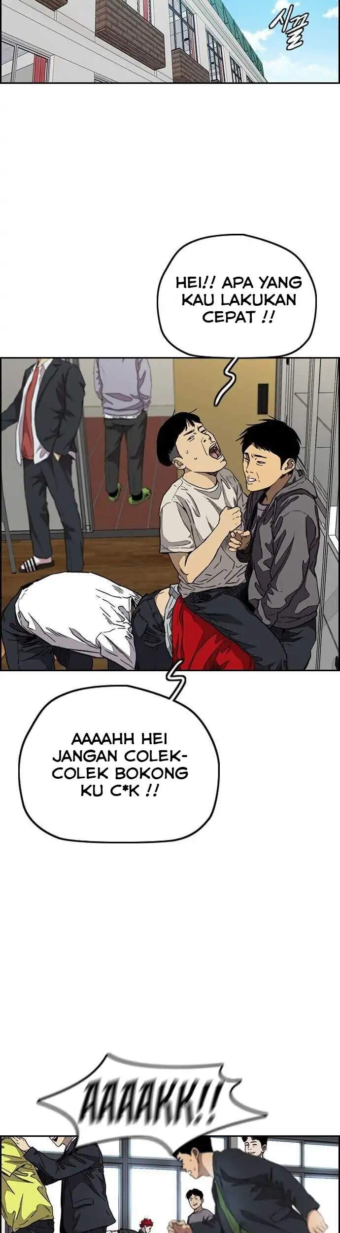 Wind Breaker Chapter 356 - halaman 21