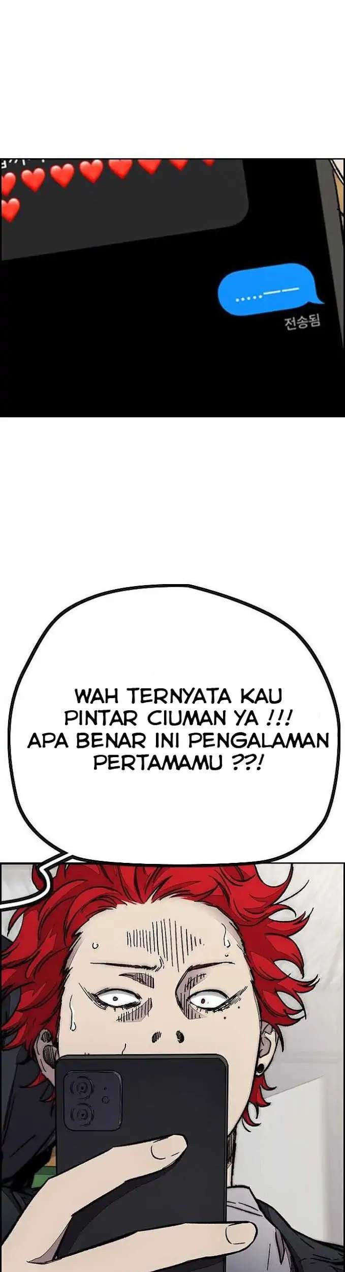 Wind Breaker Chapter 356 - halaman 25