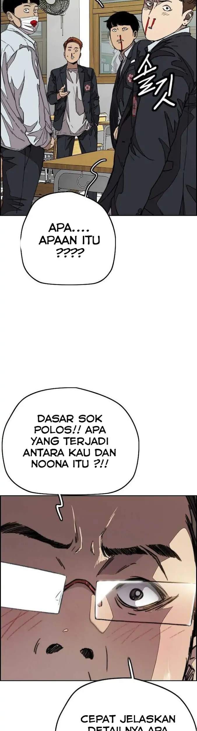 Wind Breaker Chapter 356 - halaman 29