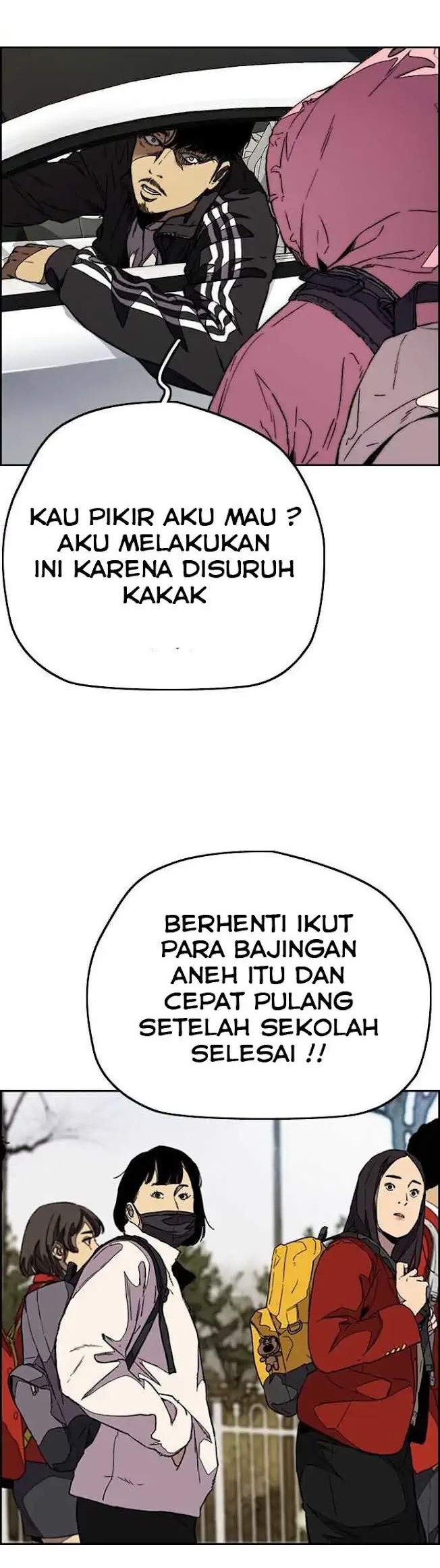 Wind Breaker Chapter 356 - halaman 42