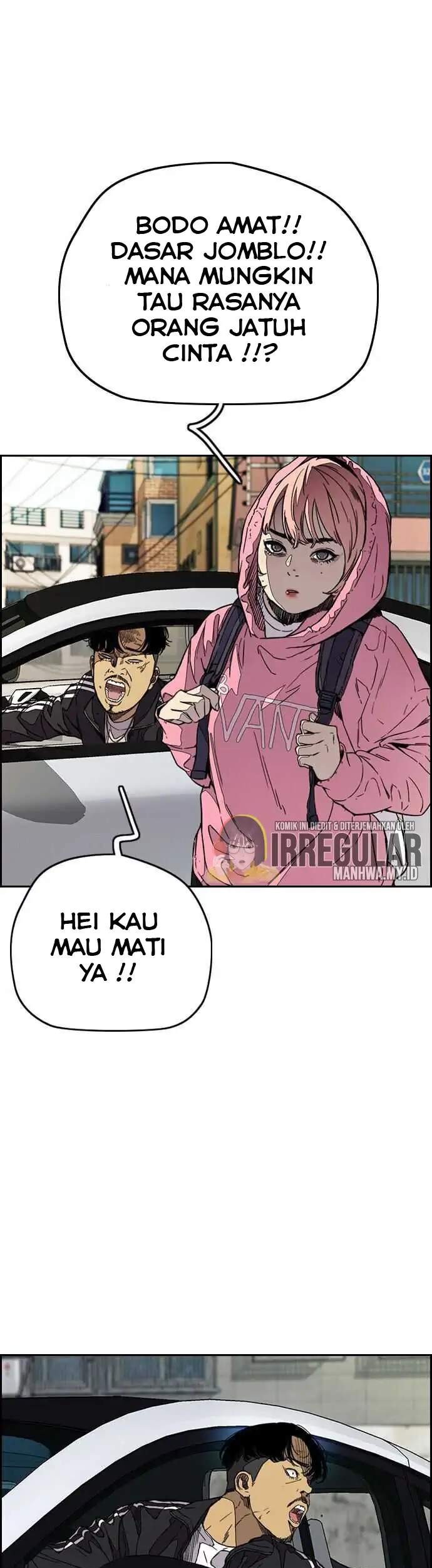 Wind Breaker Chapter 356 - halaman 43