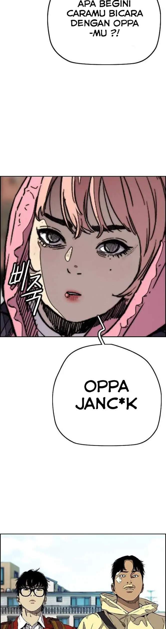 Wind Breaker Chapter 356 - halaman 45