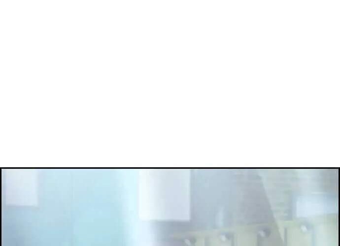 Wind Breaker Chapter 357 - halaman 20