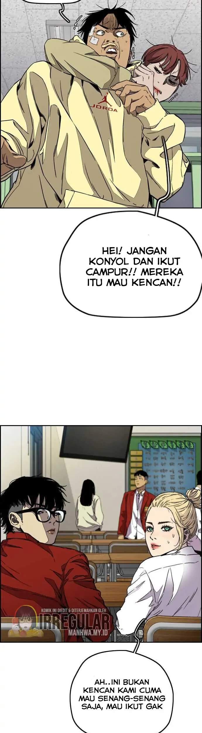 Wind Breaker Chapter 357 - halaman 5