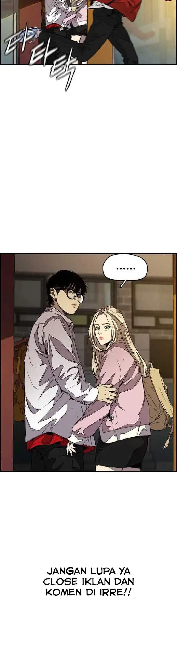 Wind Breaker Chapter 357 - halaman 81