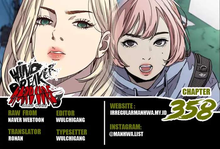 Wind Breaker Chapter 358 - halaman 1