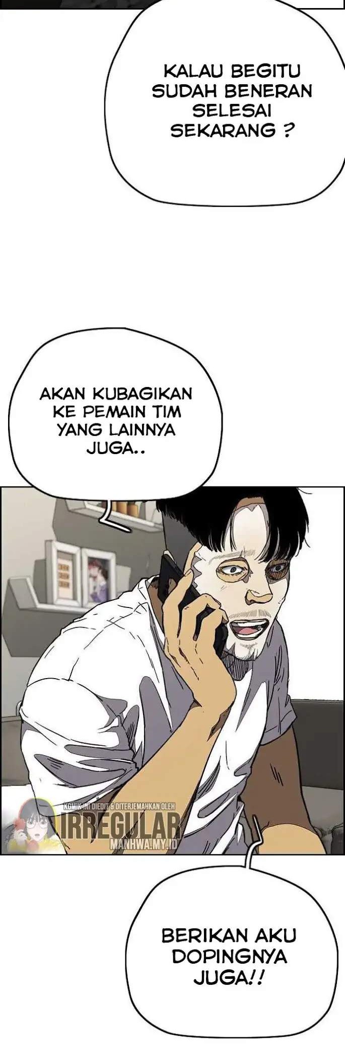 Wind Breaker Chapter 358 - halaman 49