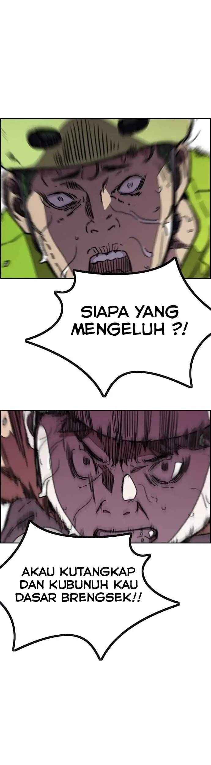 Wind Breaker Chapter 358 - halaman 62