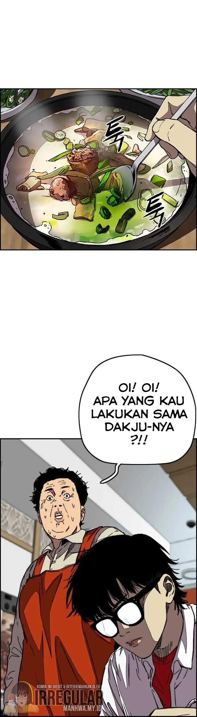 Wind Breaker Chapter 358 - halaman 8
