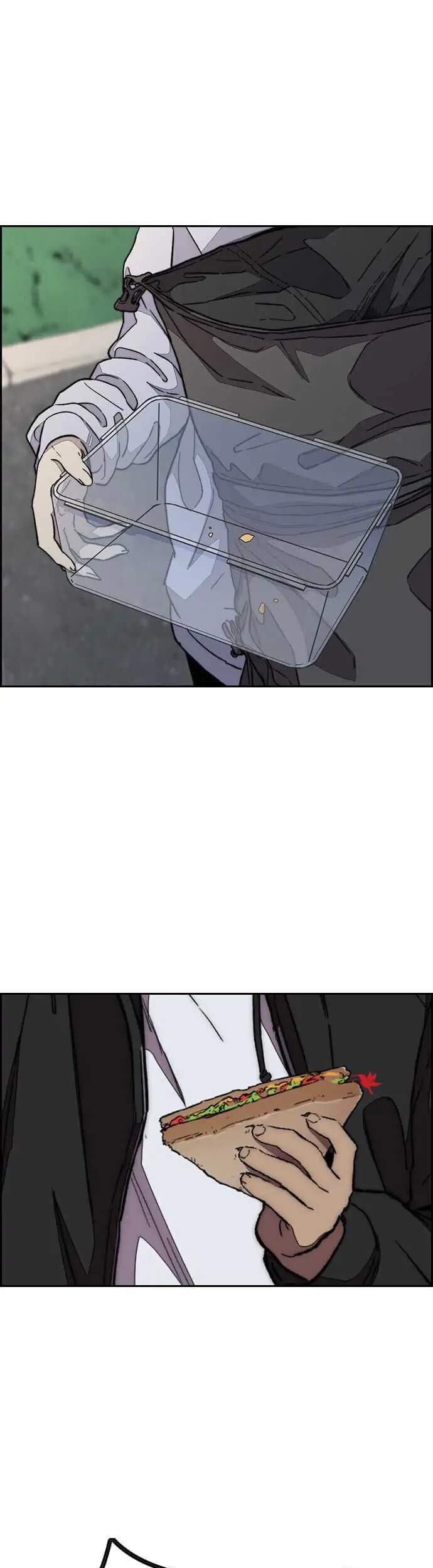 Wind Breaker Chapter 359 - halaman 15