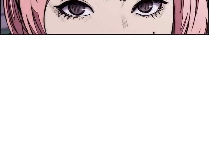 Wind Breaker Chapter 359 - halaman 4