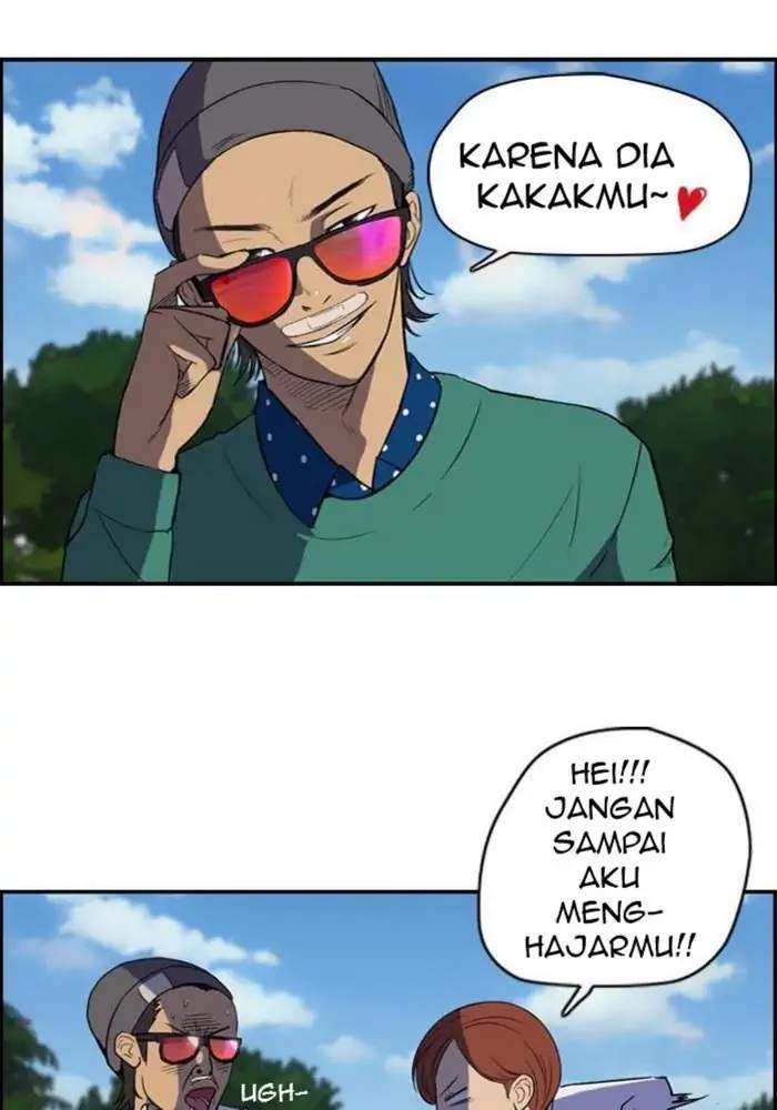 Wind Breaker Chapter 36 - halaman 11