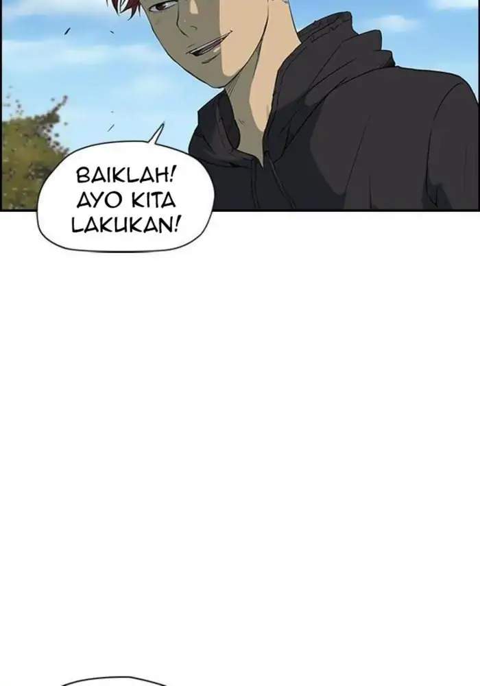 Wind Breaker Chapter 36 - halaman 25