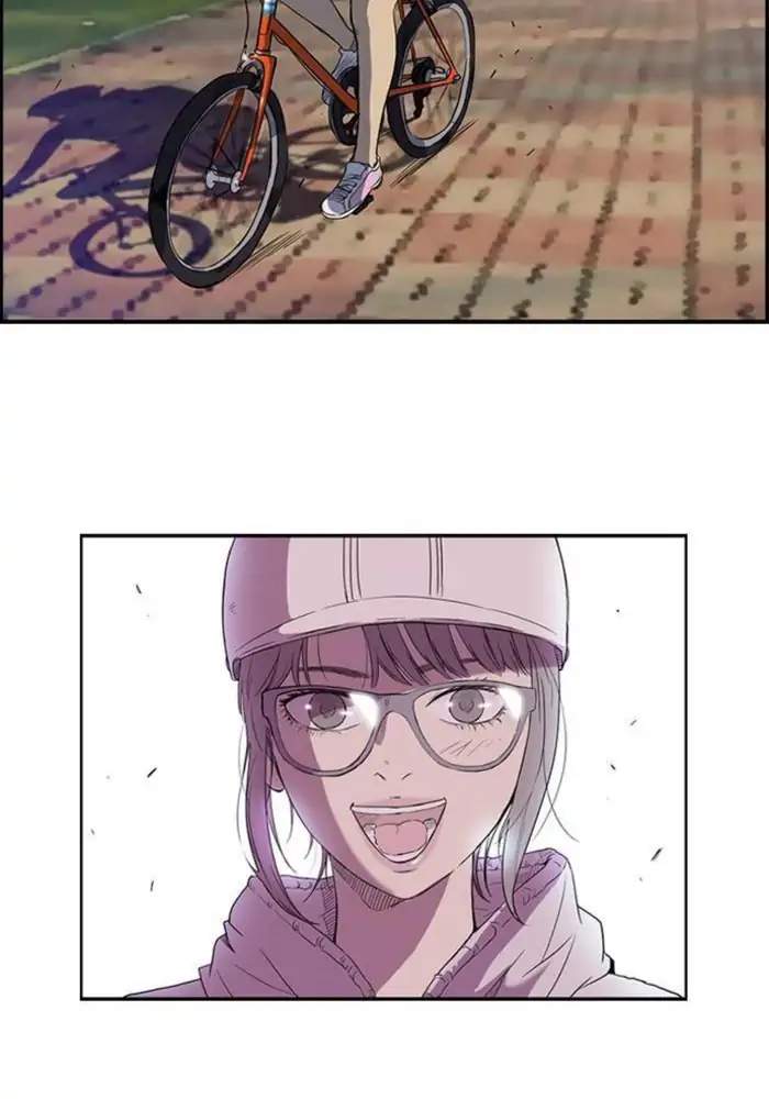 Wind Breaker Chapter 36 - halaman 35