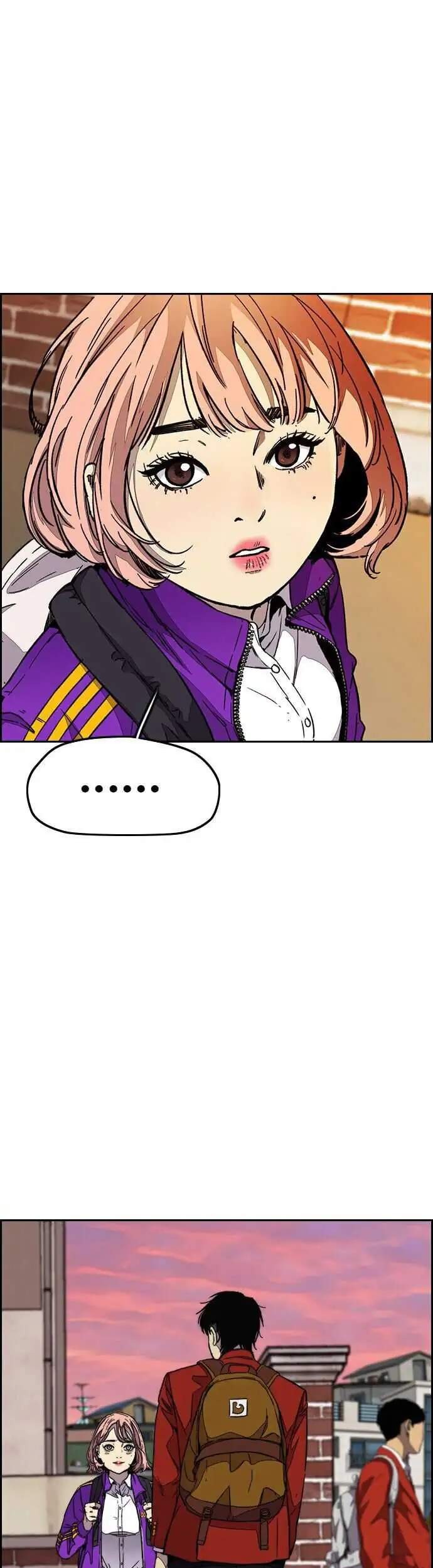 Wind Breaker Chapter 360 - halaman 76