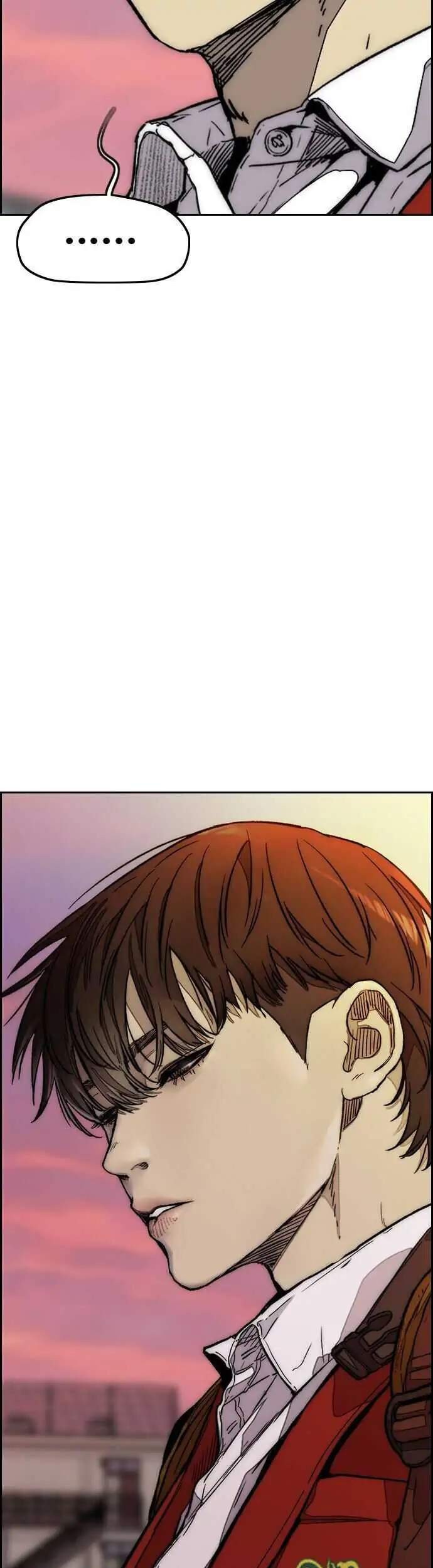 Wind Breaker Chapter 360 - halaman 86