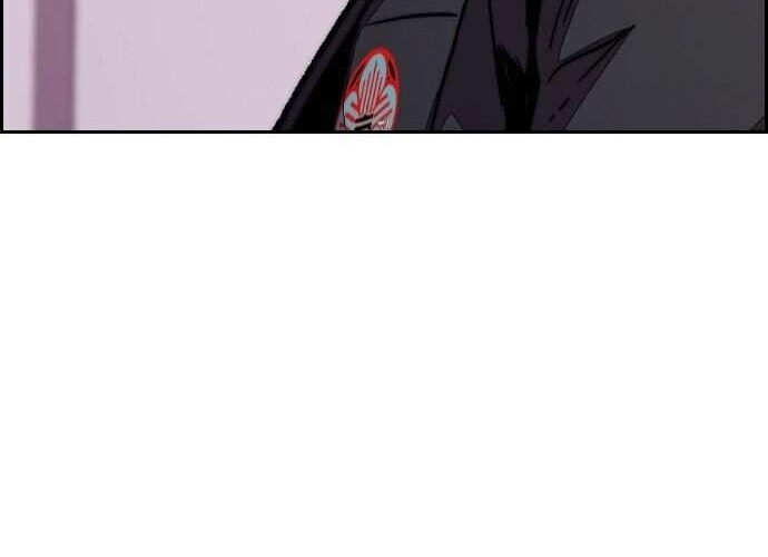 Wind Breaker Chapter 361 - halaman 16