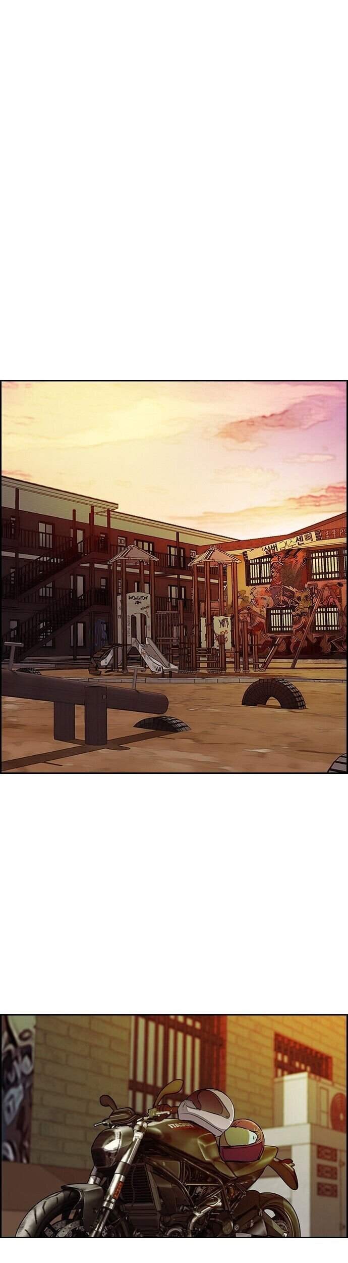 Wind Breaker Chapter 361 - halaman 39