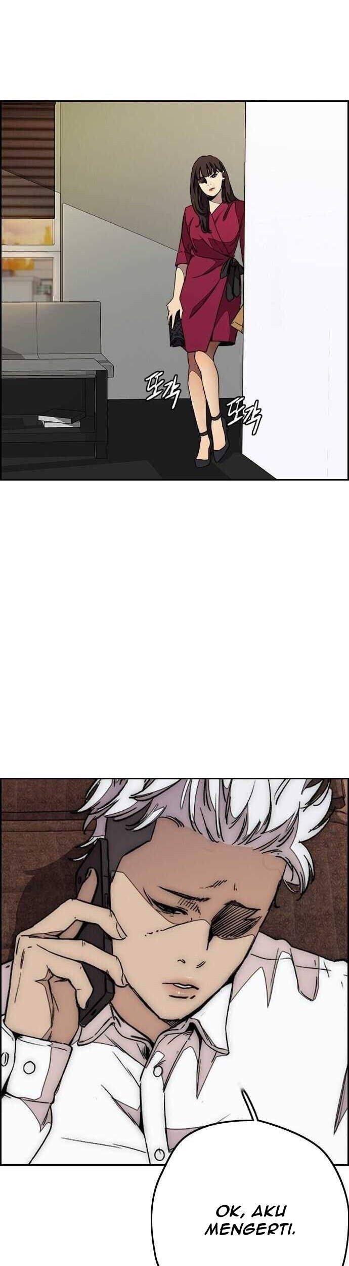 Wind Breaker Chapter 362 - halaman 32